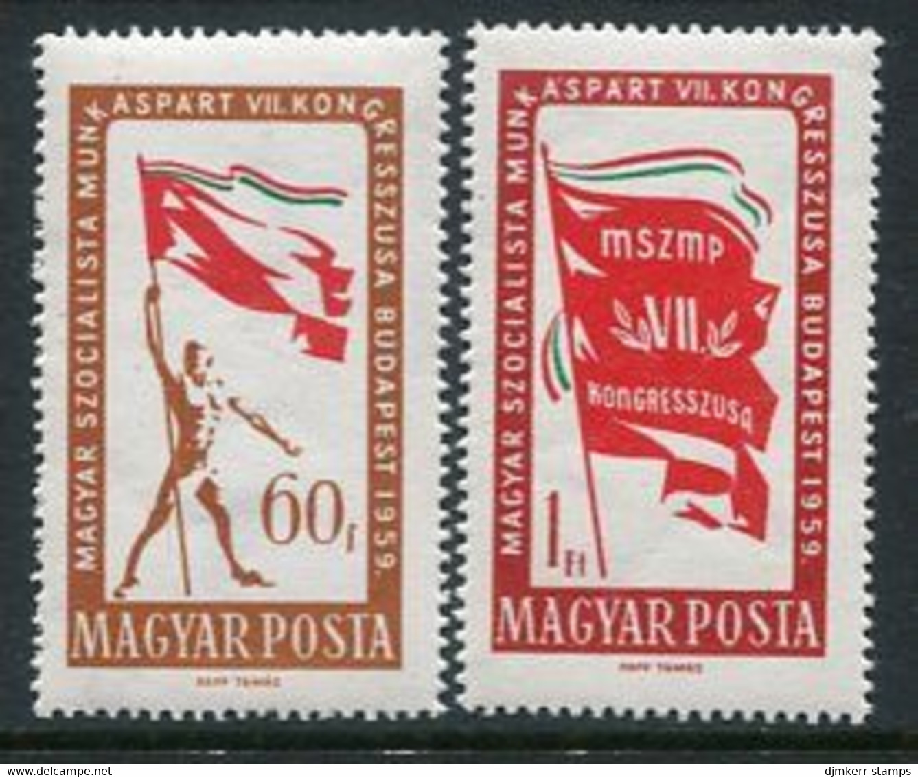HUNGARY 1959 Socialist Workers' Party Congress MNH / **.  Michel; 1640-41 - Ongebruikt