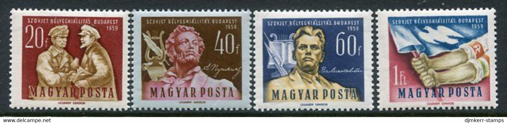 HUNGARY 1959 Soviet Union Stamp Exhibition MNH / **.  Michel; 1629-32 - Ongebruikt