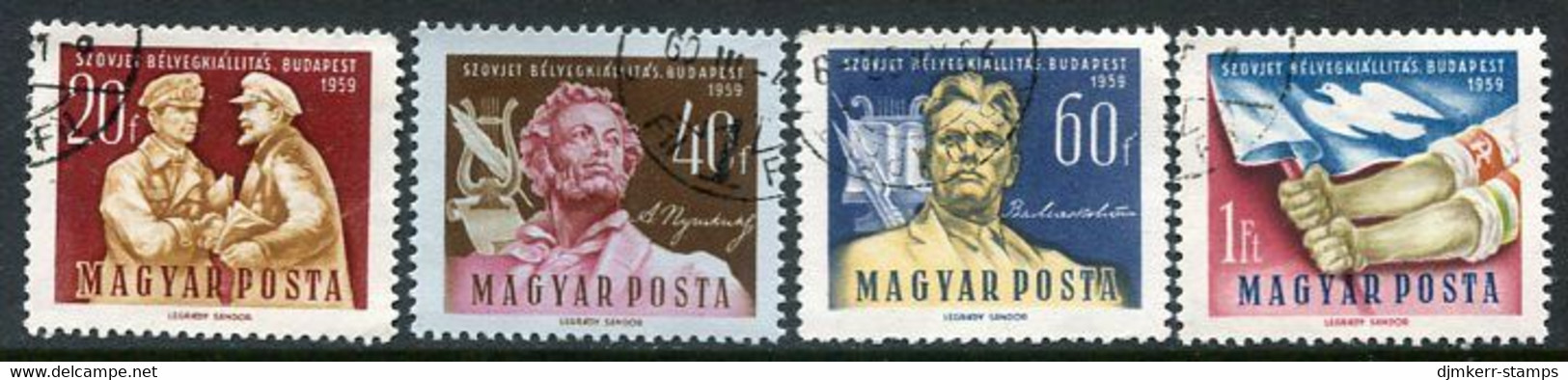 HUNGARY 1959 Soviet Union Stamp Exhibition Used.  Michel; 1629-32 - Gebruikt