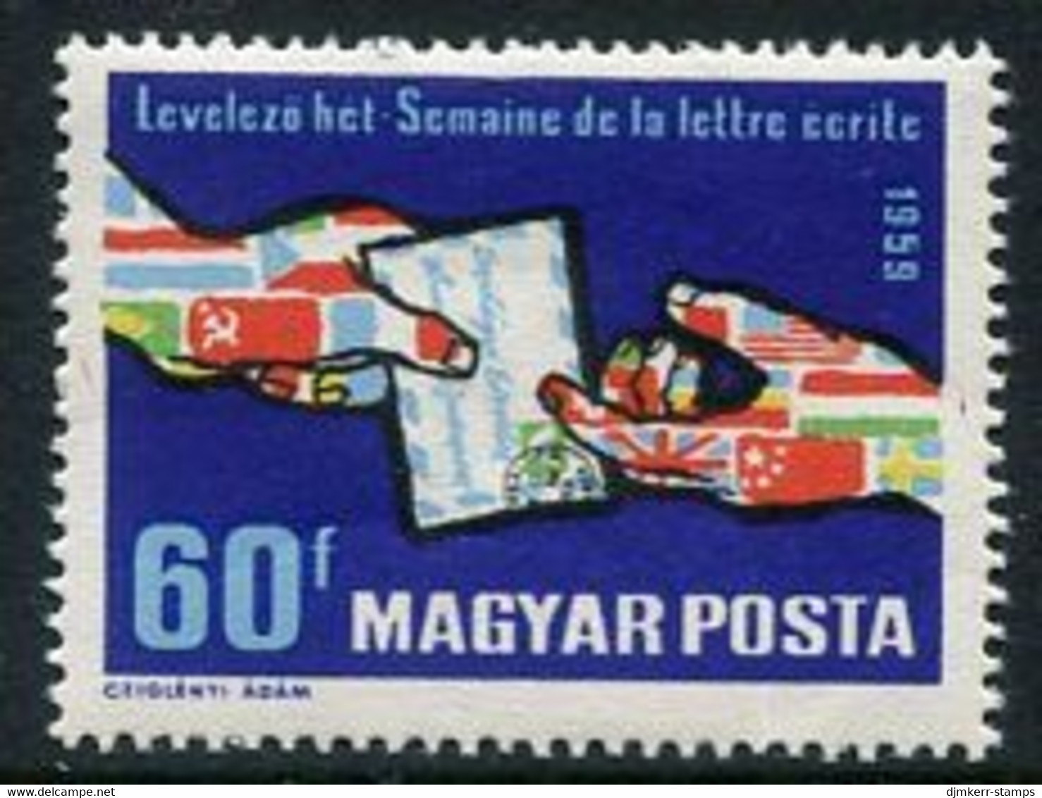 HUNGARY 1959 International Correspondence Week MNH / **.  Michel; 1628 - Ungebraucht