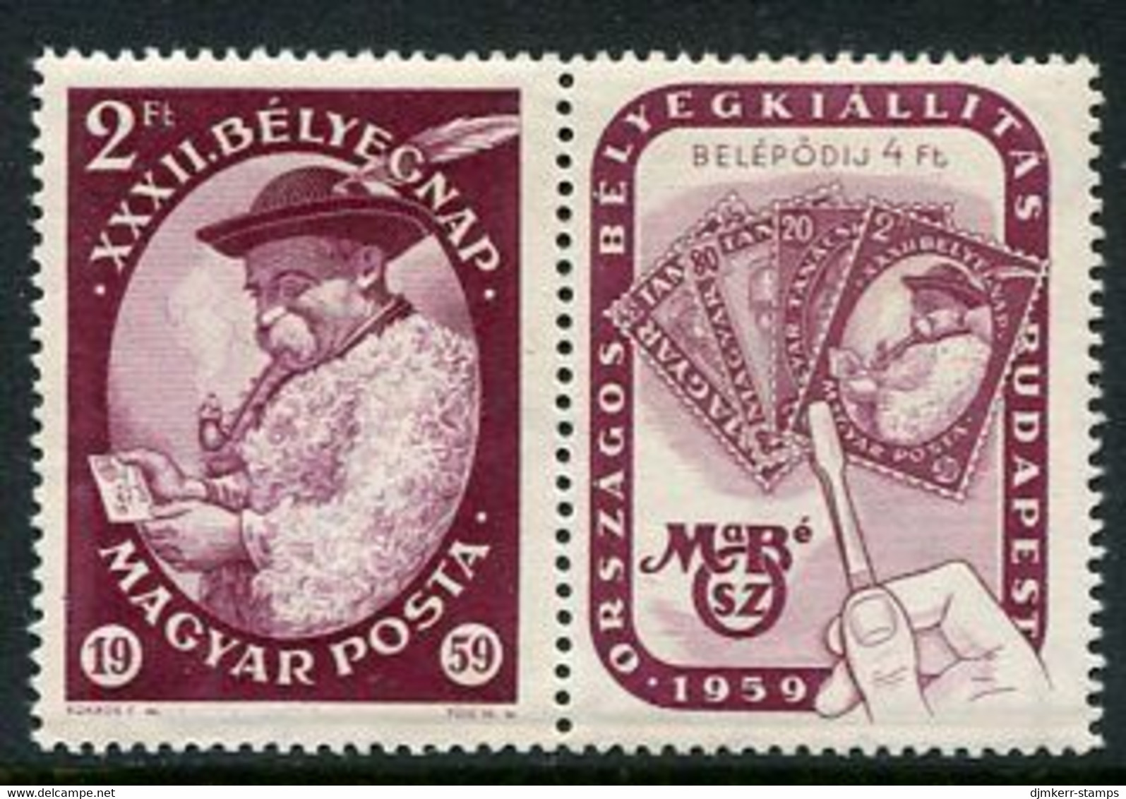 HUNGARY 1959 Stamp Day MNH / **.  Michel; 1627 - Nuevos