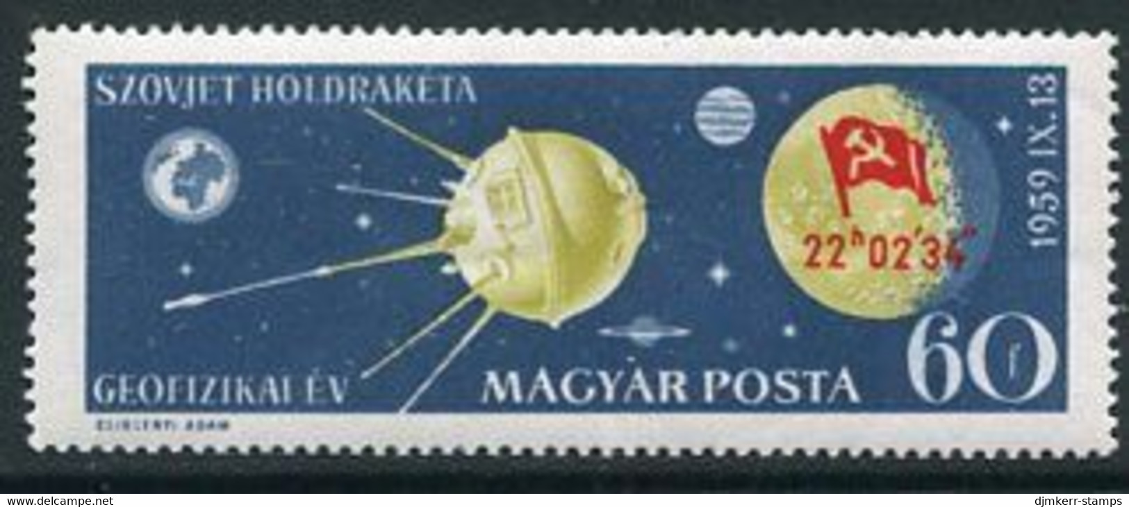 HUNGARY 1959 Russian Moon Landing.  Michel; 1626 - Ongebruikt