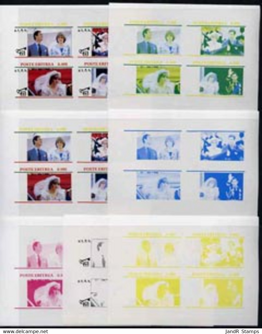 Eritrea 1982 Princess Di's 21st Birthday Imperf Sheetlet Set Of 4 Values, The Set Of 7 Progressive Colour Proofs Compris - Erythrée