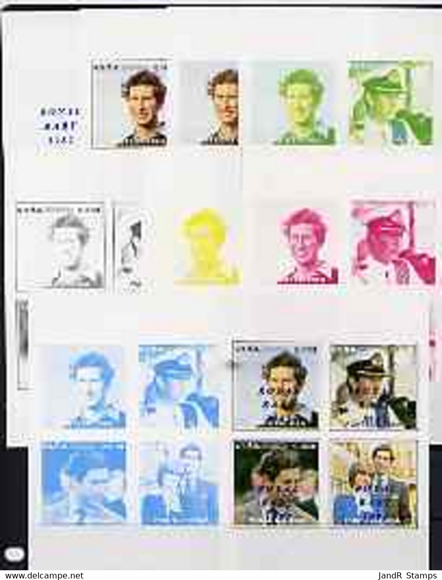 Eritrea 1982 Royal Baby Opt On 1981 Royal Wedding Imperf Sheetlet Set Of 4, The  Set Of 9 Progressive Proofs Comprising - Eritrea