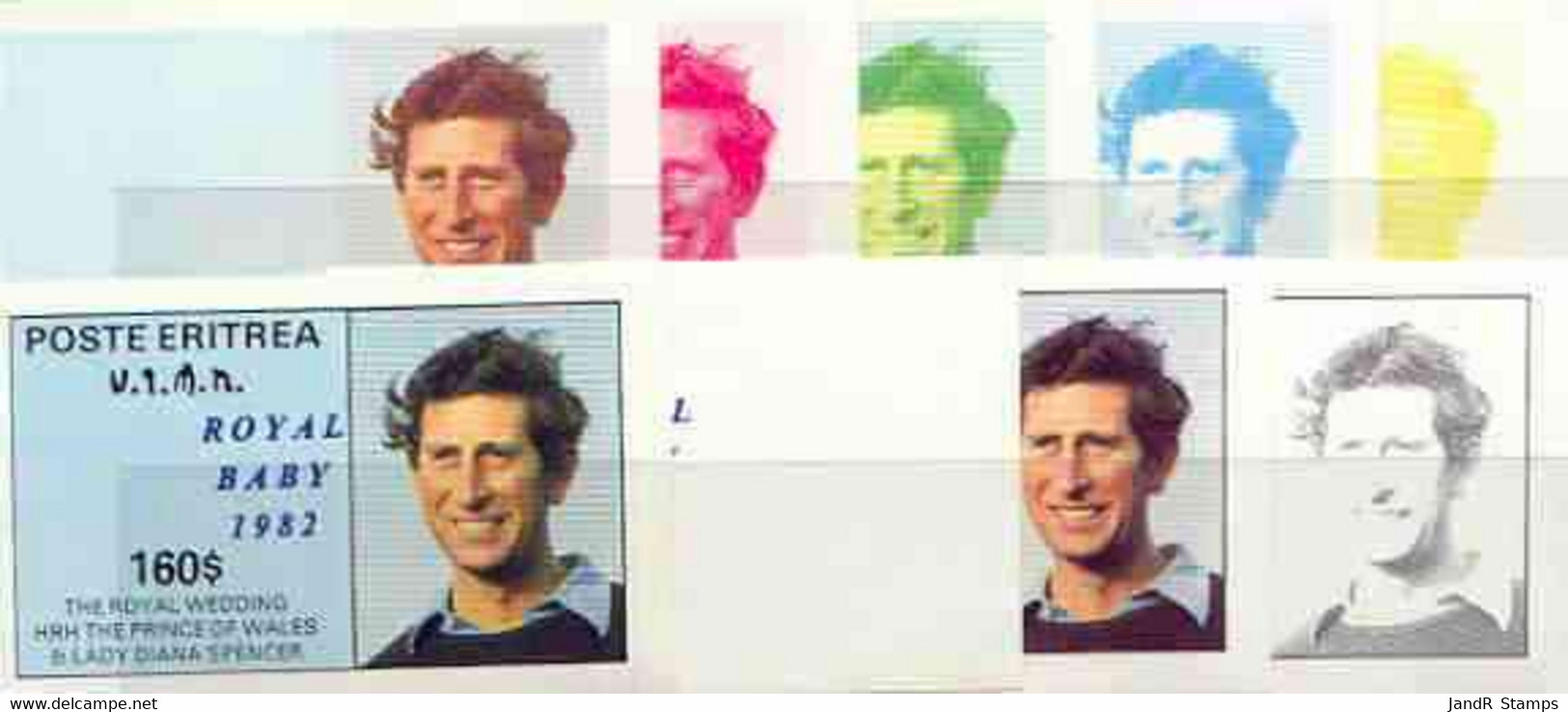 Eritrea 1982 Royal Baby Opt On Royal Wedding Souvenir Sheet (160 Value) The Set Of 9 Imperf Progressive Colour Proofs Co - Eritrea