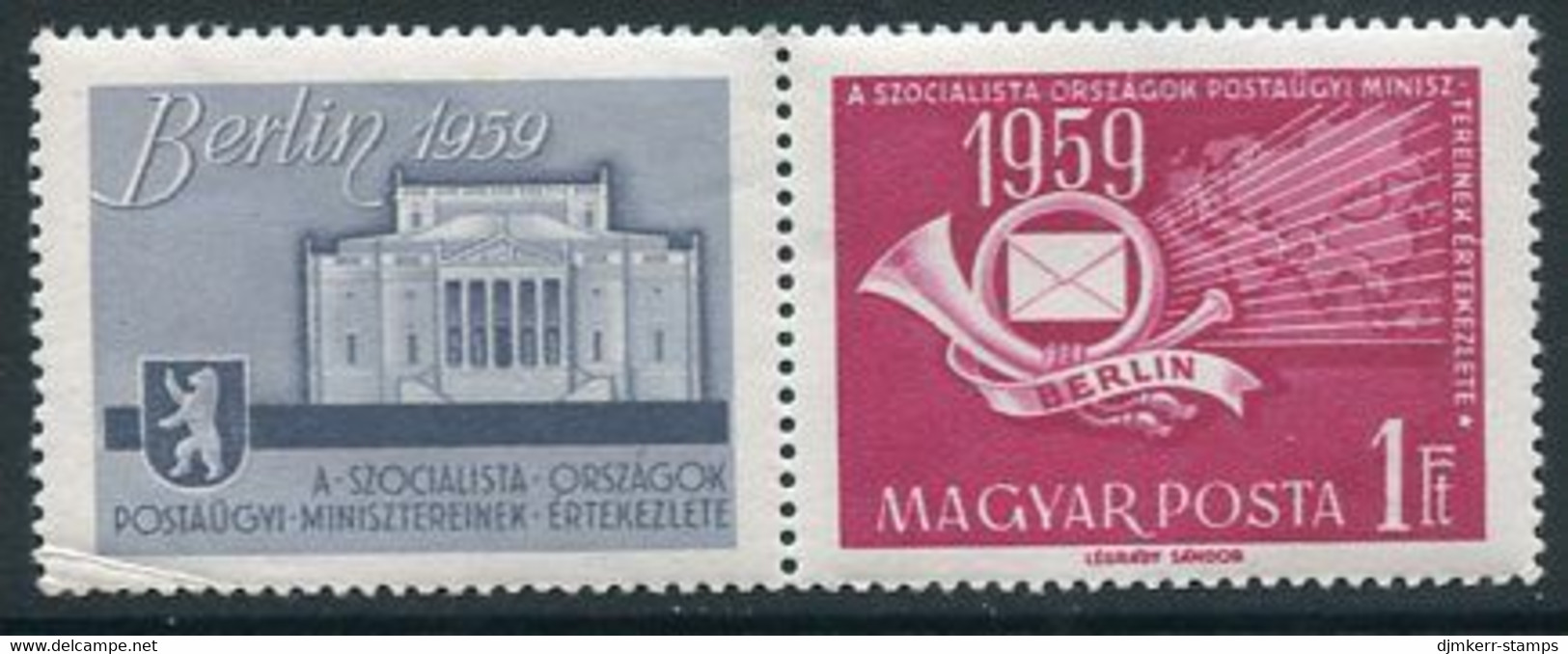 HUNGARY 1959 Socialist Minister's Postal Conference   MNH / **.  Michel 1592 - Ongebruikt