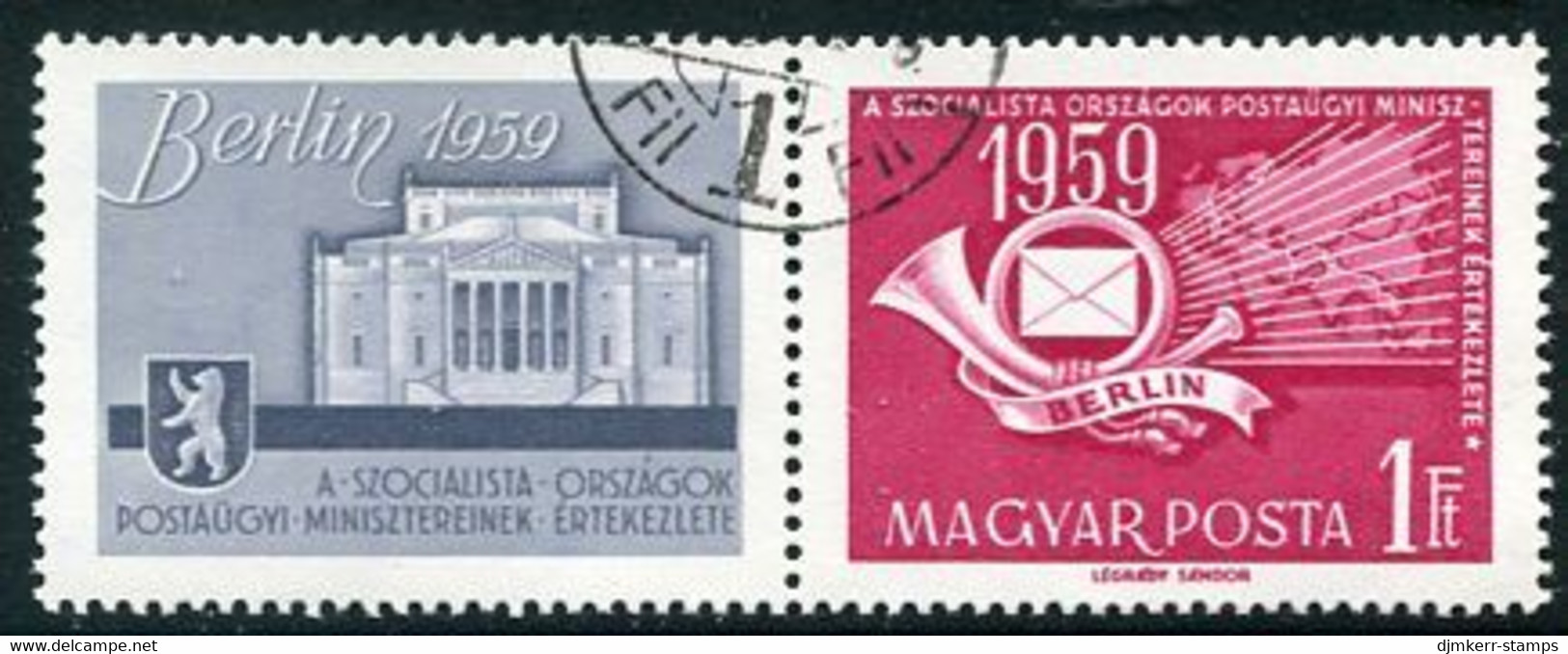 HUNGARY 1959 Socialist Minister's Postal Conference   Used.  Michel 1592 - Used Stamps
