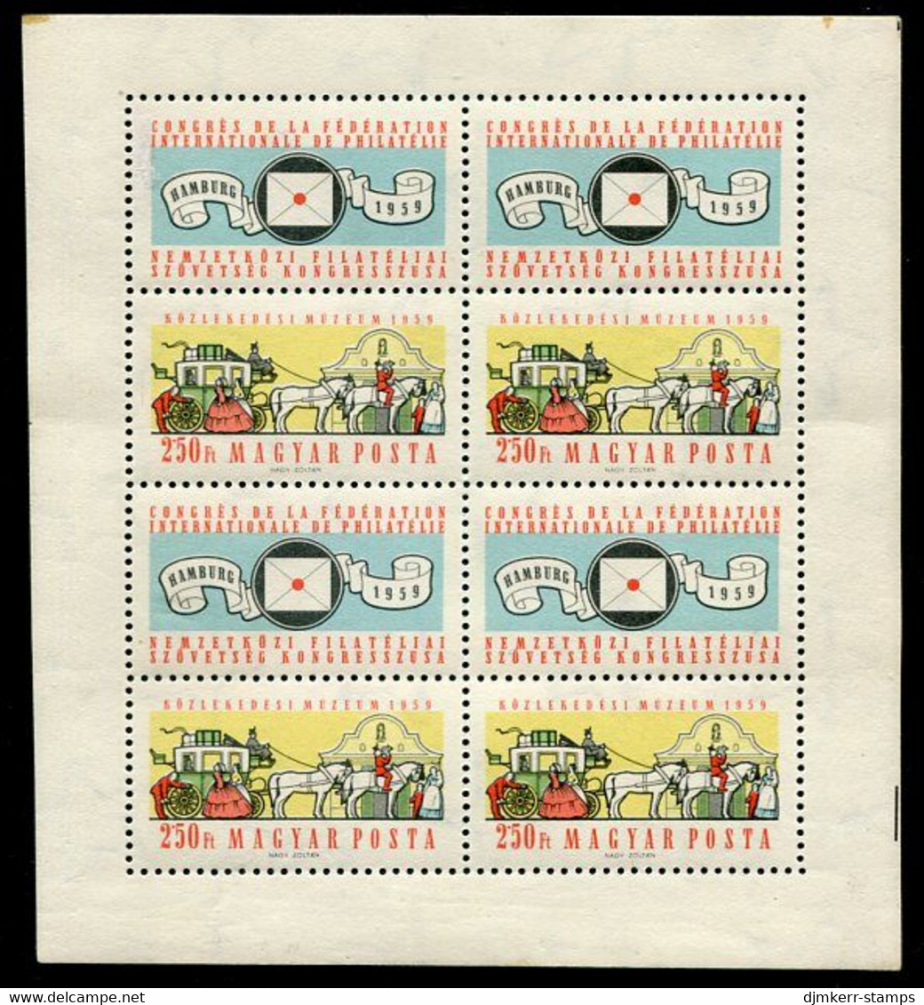 HUNGARY 1959 FIP Congress Sheetlet MNH / **.  Michel 1583 Kb - Unused Stamps
