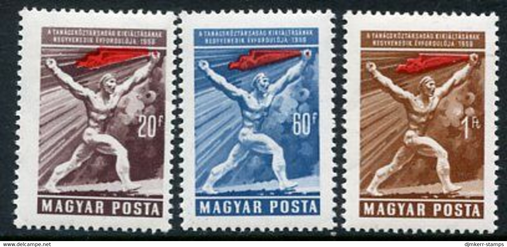 HUNGARY 1959 Anniversary Of Soviet Republic MNH / **.  Michel 1578-80 - Nuevos