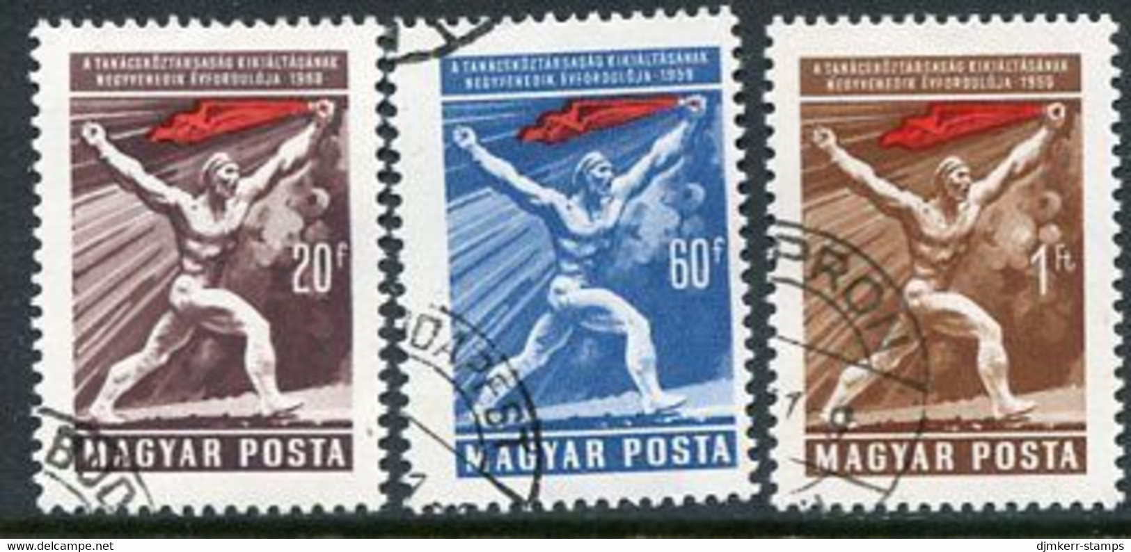 HUNGARY 1959 Anniversary Of Soviet Republic Used.  Michel 1578-80 - Usado