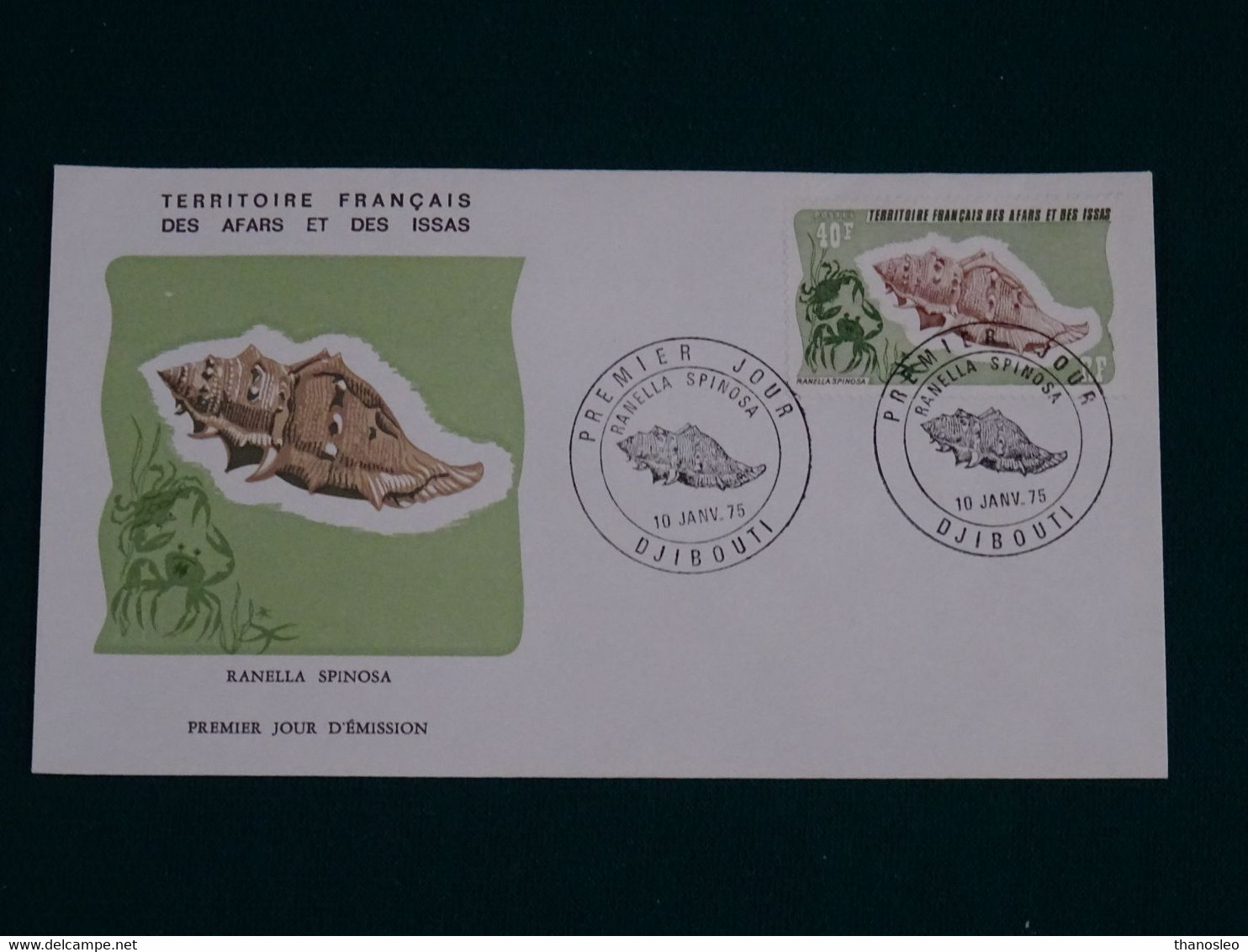 Afars And Issas (Djibouti) 1975 Sea Shells FDC VF - Lettres & Documents