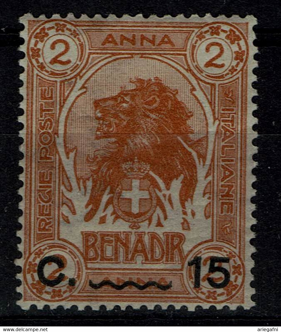 BENADER ITALISCHE SOMALIA 1906 ELEPHANTS MI No 13 MLH VF!! - Somalie