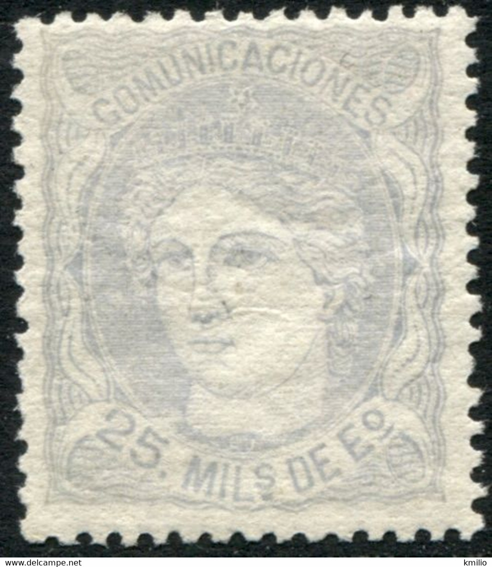 Edifil 106* 1870 25 Milésimas Lila Pálido Nuevo - Unused Stamps