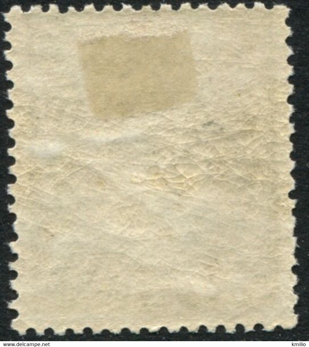 Edifil 106* 1870 25 Milésimas Lila Pálido Nuevo - Unused Stamps