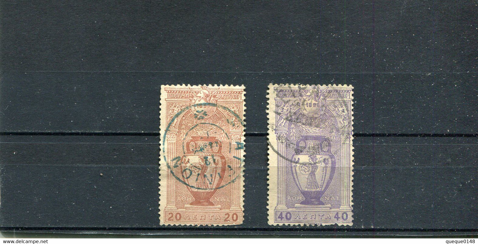 Grèce 1896 Yt 105 107 - Used Stamps