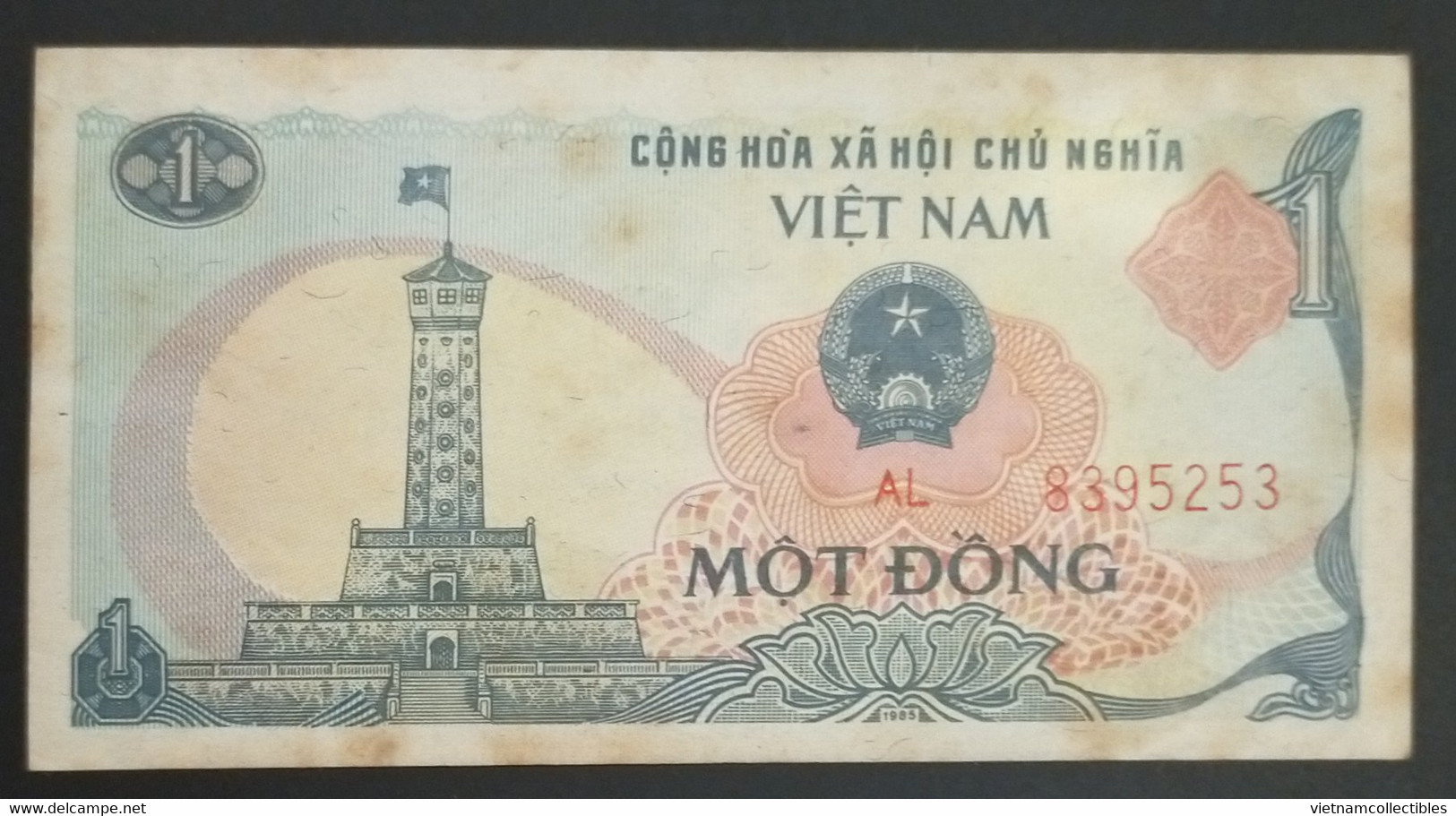 Viet Nam Vietnam 1 Dong AU Banknote Note 1985 - Pick # 90 / 02 Photo - Vietnam