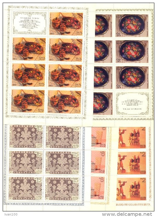 1979. USSR/Russia. Folk Crafts, 5 Sheetlets, Mint/** - Unused Stamps