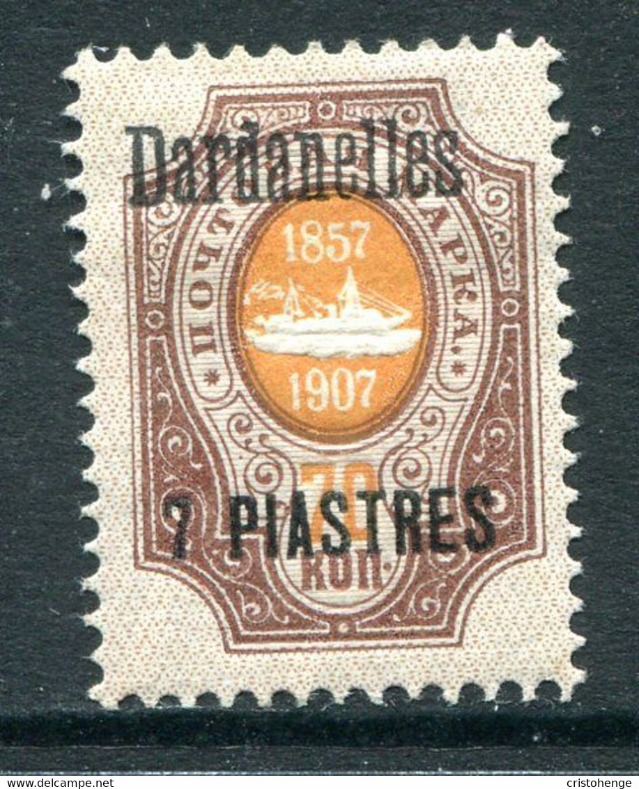 Russia Levant 1909-10 Dardanelles - 7pi On 70k Orange & Brown HM (SG 159) - Turkish Empire