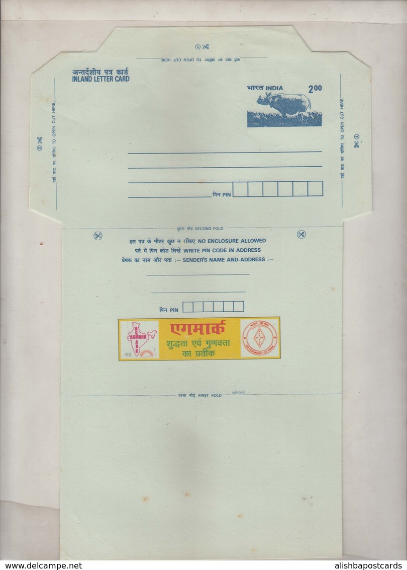 India Unused Inland Advertisement Letter, Agmark Symbol Quality Purity Rhino Forest Postal Stationery Inde, Indien - Inland Letter Cards