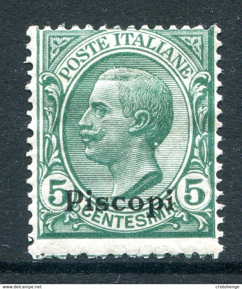 Italian Post Offices In Agean 1912-21 Piscopi - 5c Green HM (SG 4I) - Egée (Piscopi)