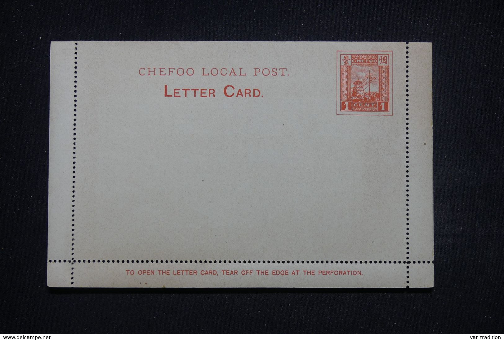 CHINE - Entier Postal De La Poste Locale De Chefoo ( Carte Lettre ), Non Circulé - L 98552 - Briefe U. Dokumente