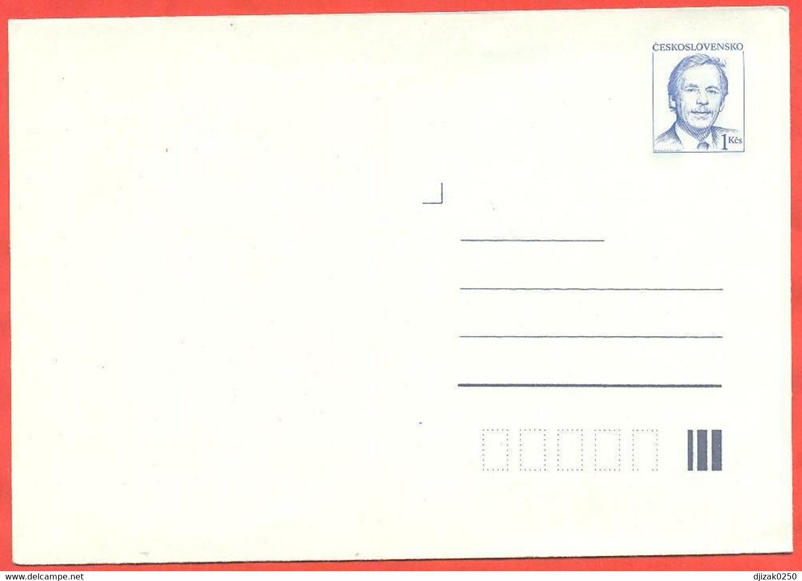 Czechoslovakia 1990. The Envelope With Printed Stamp. Unused. - Omslagen