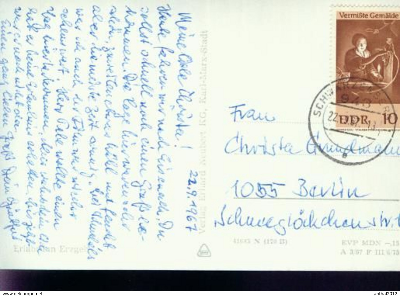 Rarität Erlabrunn Bei Breitenbrunn Wohnanlage Wohnhäuser 22.9.1967 Sonder-Briefmarke - Breitenbrunn