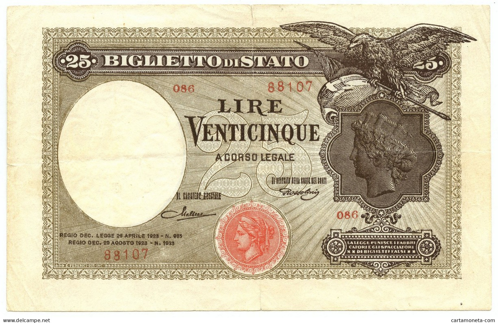 25 LIRE BIGLIETTO DI STATO AQUILA CON BANDIERA SABAUDA 27/09/1923 BB - Regno D'Italia – Autres