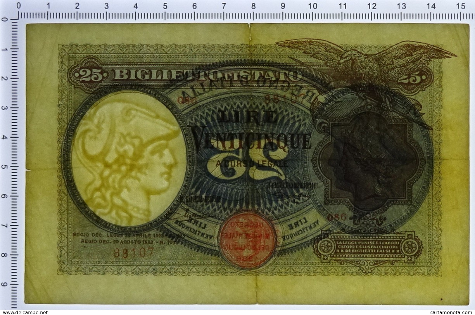 25 LIRE BIGLIETTO DI STATO AQUILA CON BANDIERA SABAUDA 27/09/1923 BB - Regno D'Italia – Other