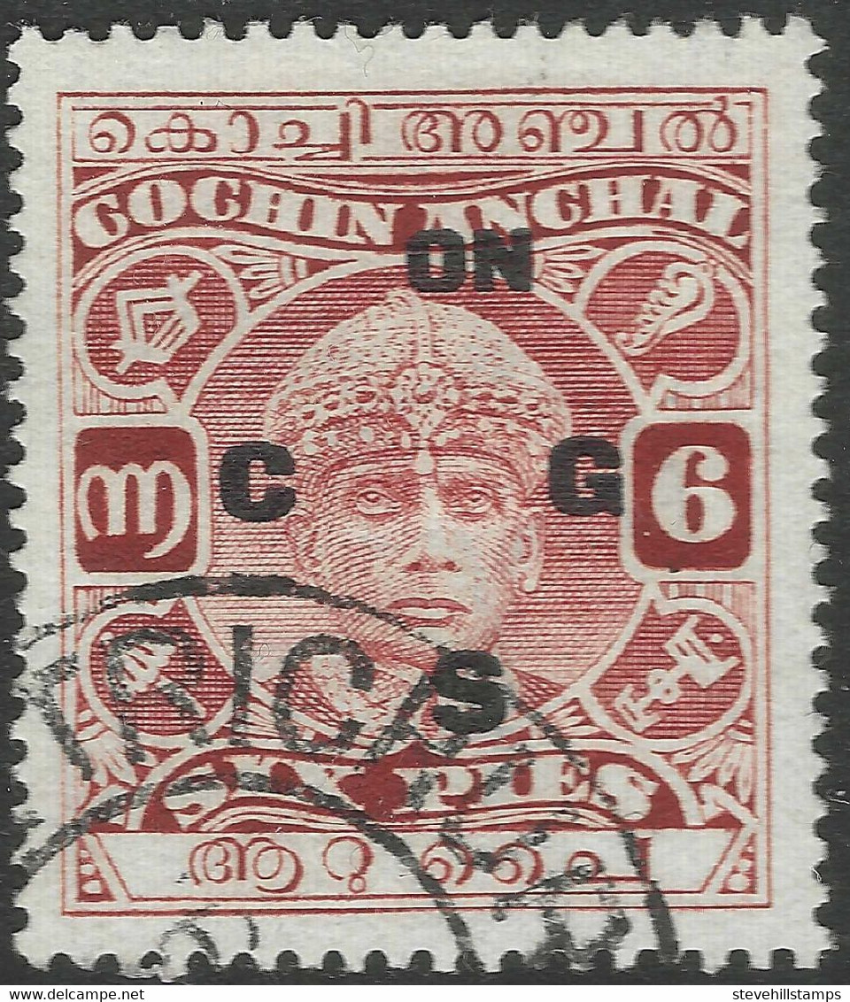 Cochin(India). 1933-38 Mahraja Rama Varma III. Official. 6p Used SG O35 - Cochin