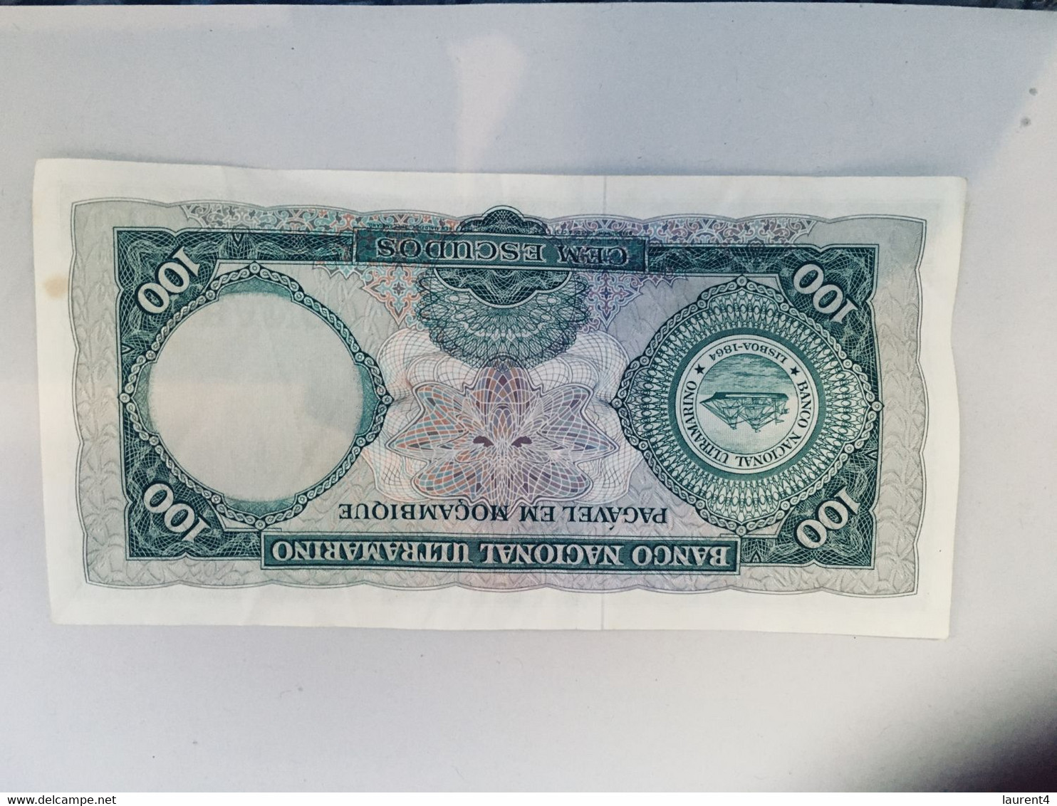 (S - 19/5/2020) Mozembique Banknote (100) - Mozambique