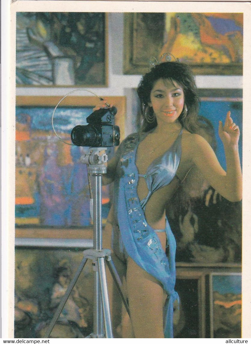 A6019- Woman, Photographs Sexy Woman Calendar, 1990 Russia, Small Calendar - Small : 1981-90