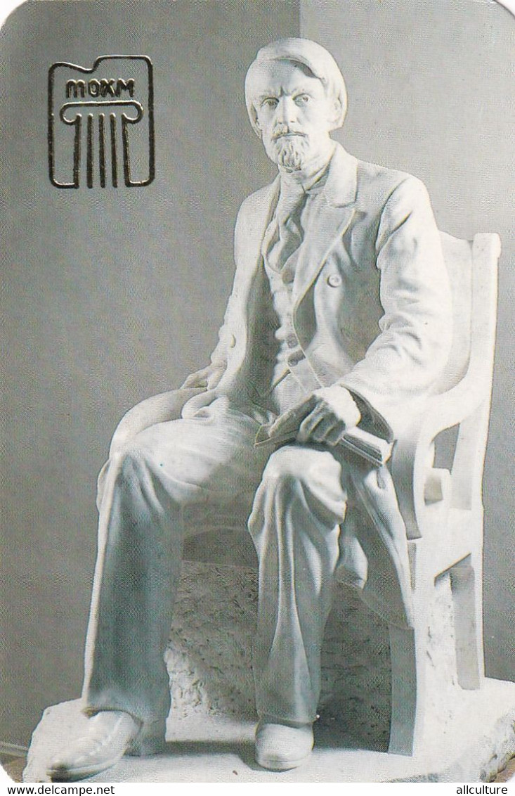 A6062- Statue Sculpture Men On Chair, Calendar, 1989 Russia,  Small Calendar - Small : 1981-90