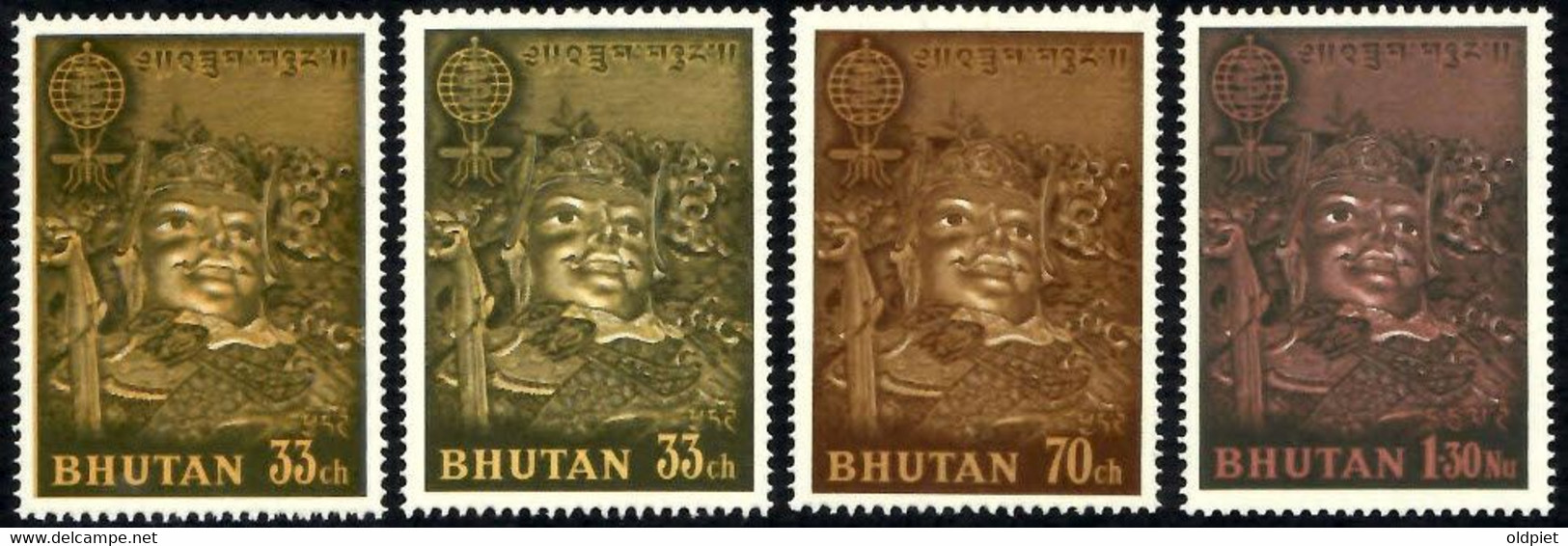 BHUTAN, 1962 "Malaria Eradication" Set NEVER ISSUED, MNH ** Malaria Guru Rinpoche - Bhutan