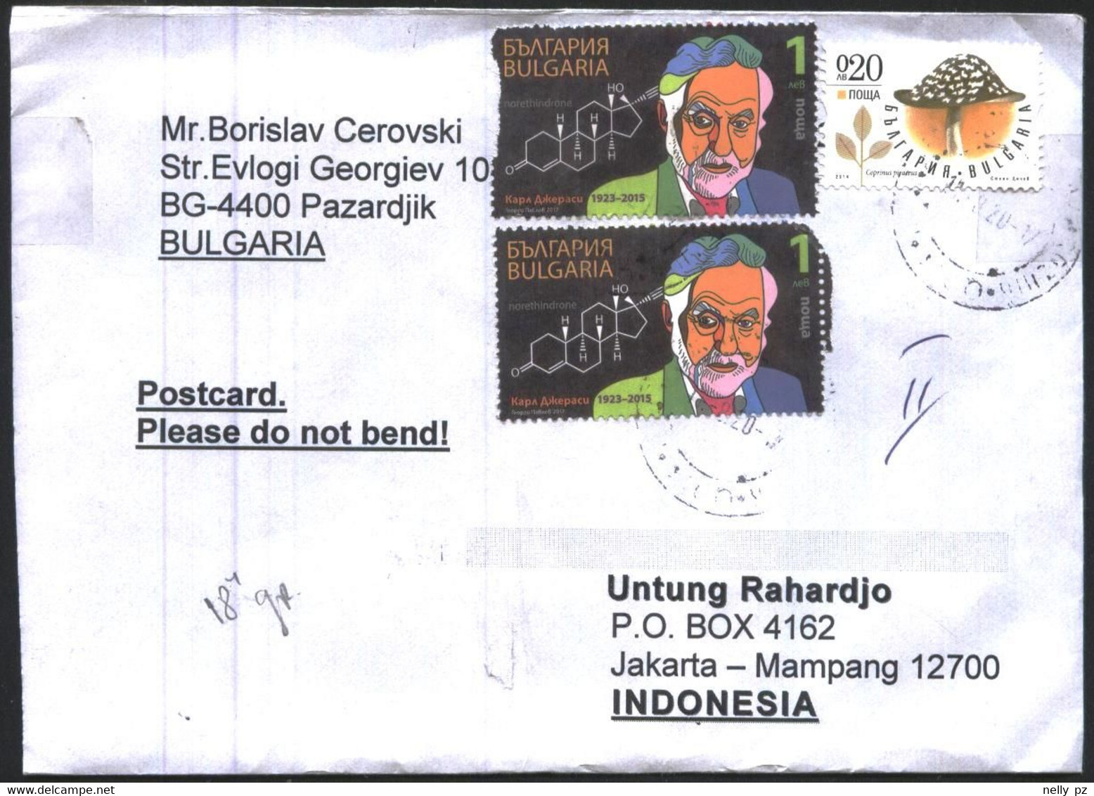 Mailed Cover With Stamps Flora Mushroom 2014 Carl Carl Djerassi  2017  From Bulgaria - Lettres & Documents