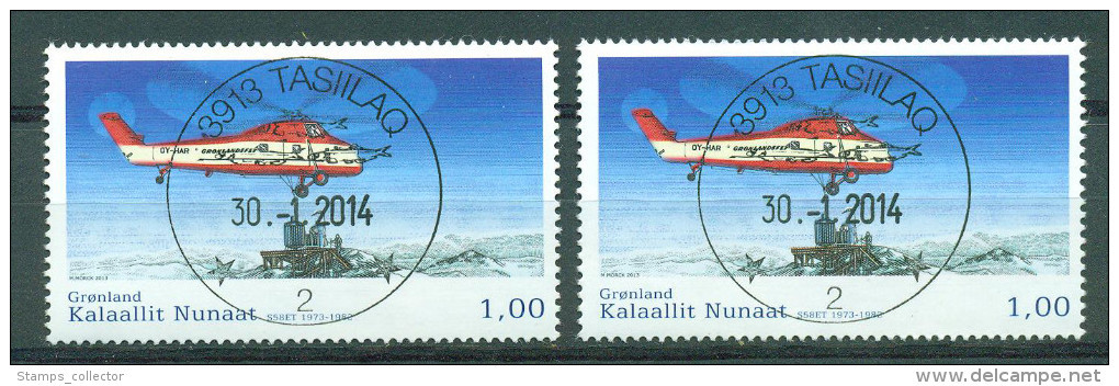 Greenland. 2 Luxus Cancelled Stamps - Gebraucht