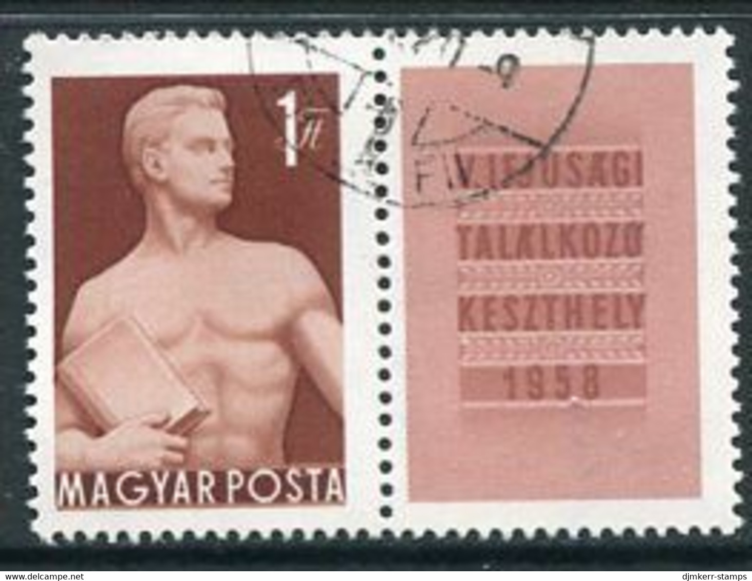 HUNGARY 1958 Youth Meeting Used.  Michel; 1531 Zf - Used Stamps