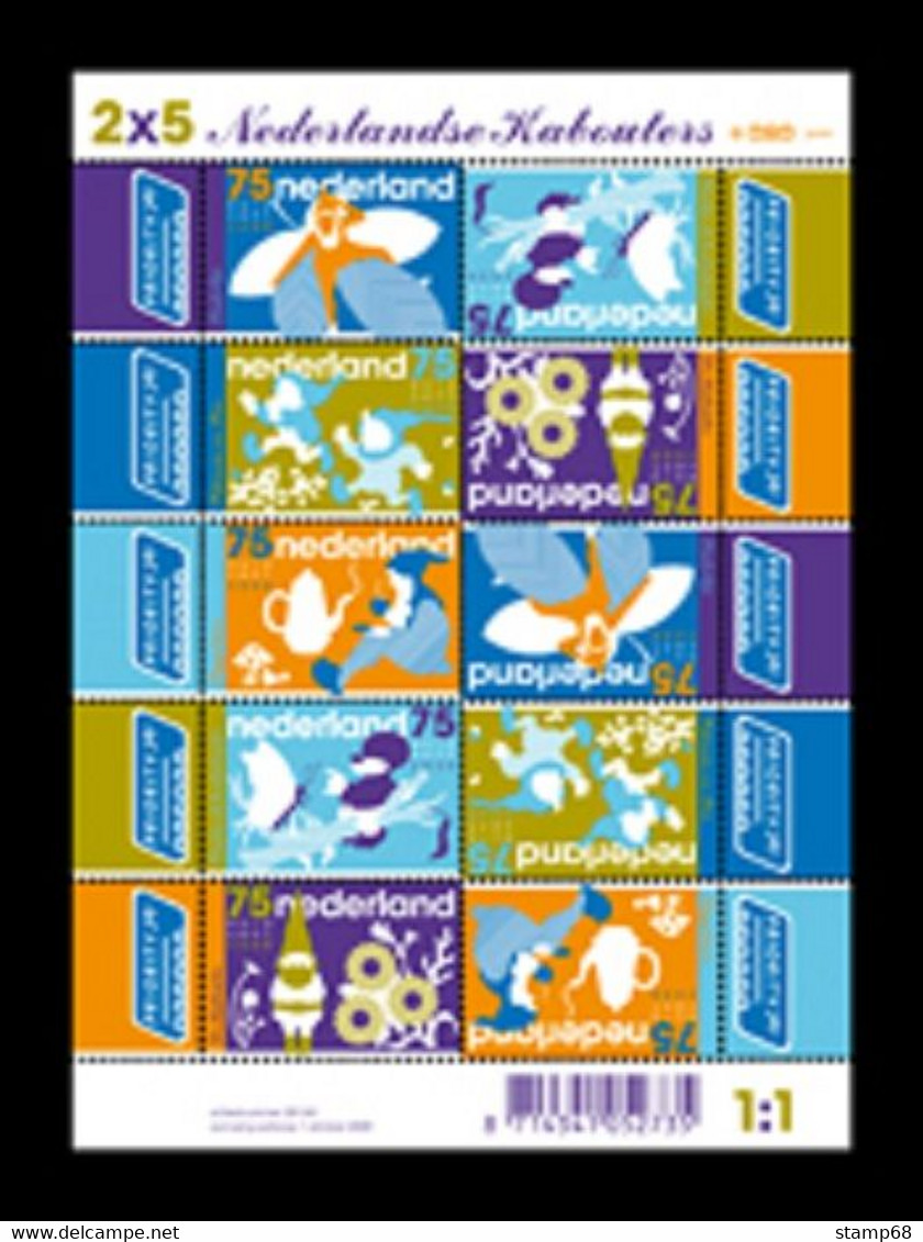 Nederland NVPH 2603-07 V603-07 Vel Nederlandse Kabouters 2008 MNH Postfris - Altri & Non Classificati