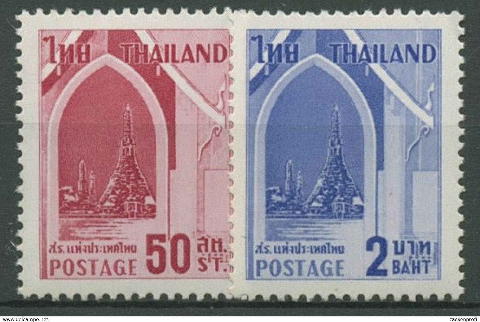 Thailand 1960 Kampf Gegen Die Lepra 349/50 Postfrisch - Thaïlande