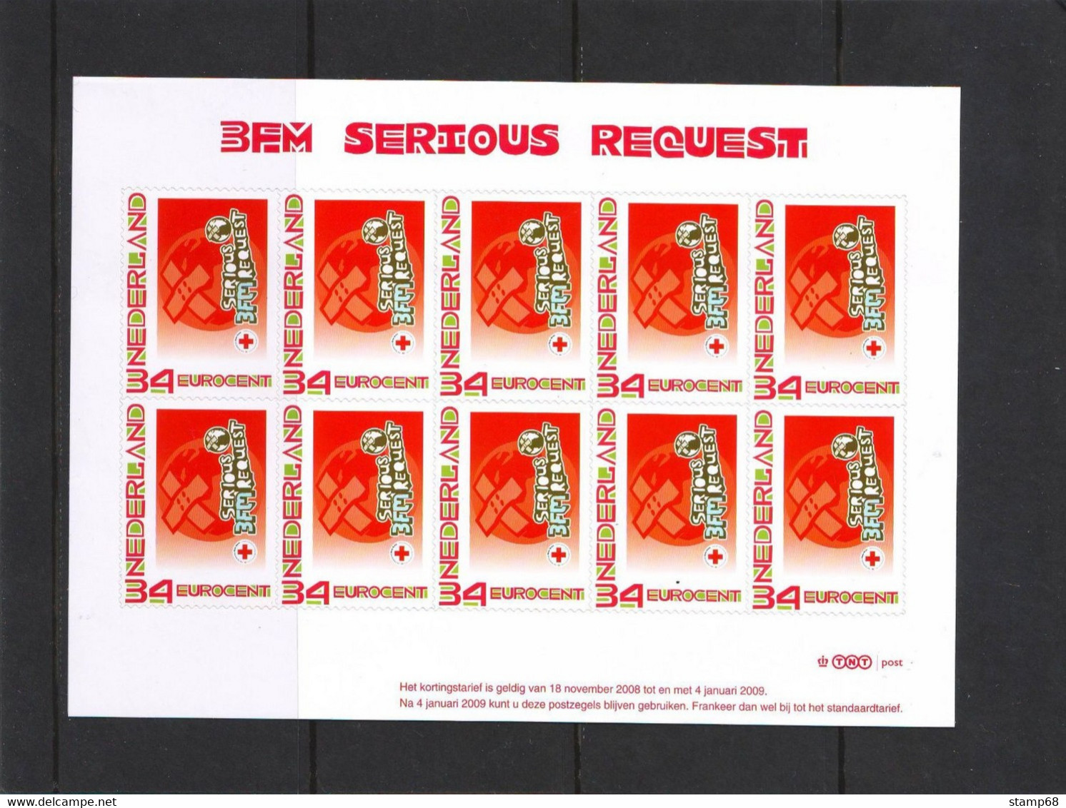 Nederland NVPH 2619F1 Vel Persoonlijke Decemberpostzegels Serious Request 2008 MNH Postfris - Autres & Non Classés