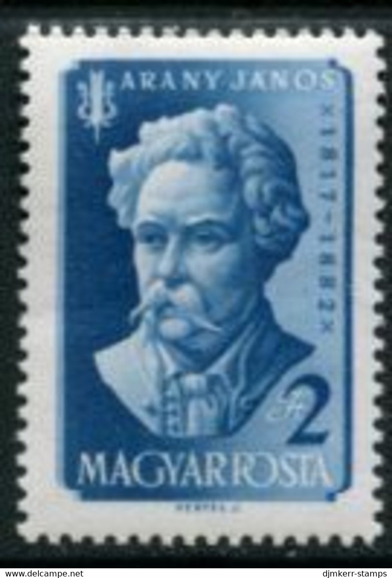 HUNGARY 1957 Arany Anniversary MNH / **.  Michel 1497 - Nuevos