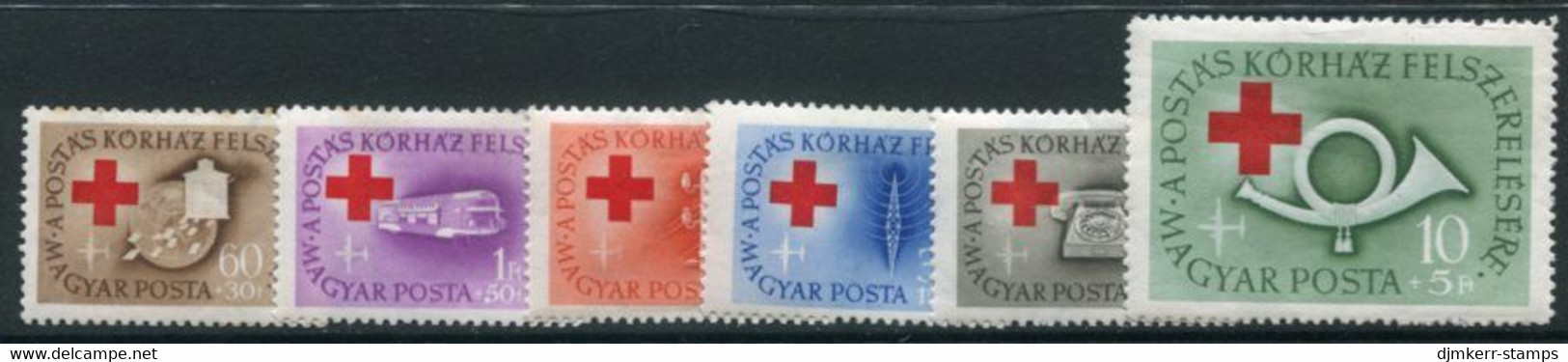 HUNGARY 1957 Postal Officials Hospital Charity  MNH / **.  Michel 1490-95 - Unused Stamps