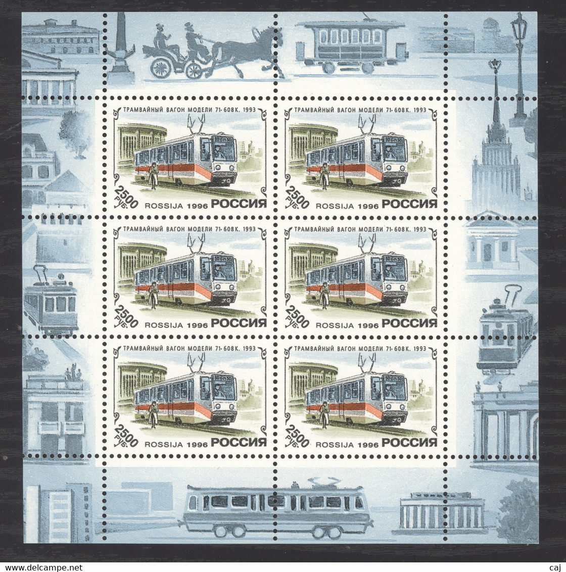 Russie  -  Petites Feuilles :  Mi  498  Yv  6181  ** - Hojas Completas