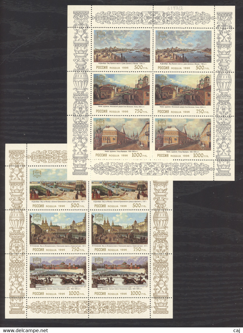 Russie  -  Petites Feuilles :  Mi  505-10  Yv  6188-93  ** - Fogli Completi