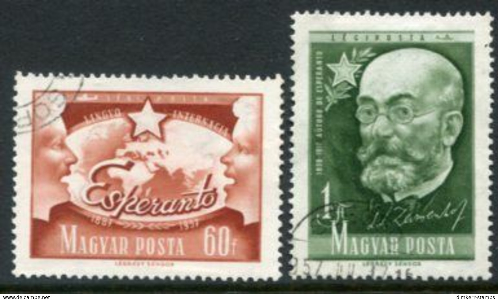 HUNGARY 1957 Esperanto Exhibition Used.  Michel 1488-89 - Used Stamps