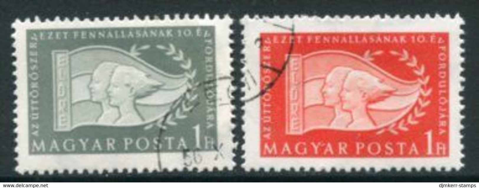HUNGARY 1956 Young Pioneers Used.  Michel 1468-69 - Gebraucht