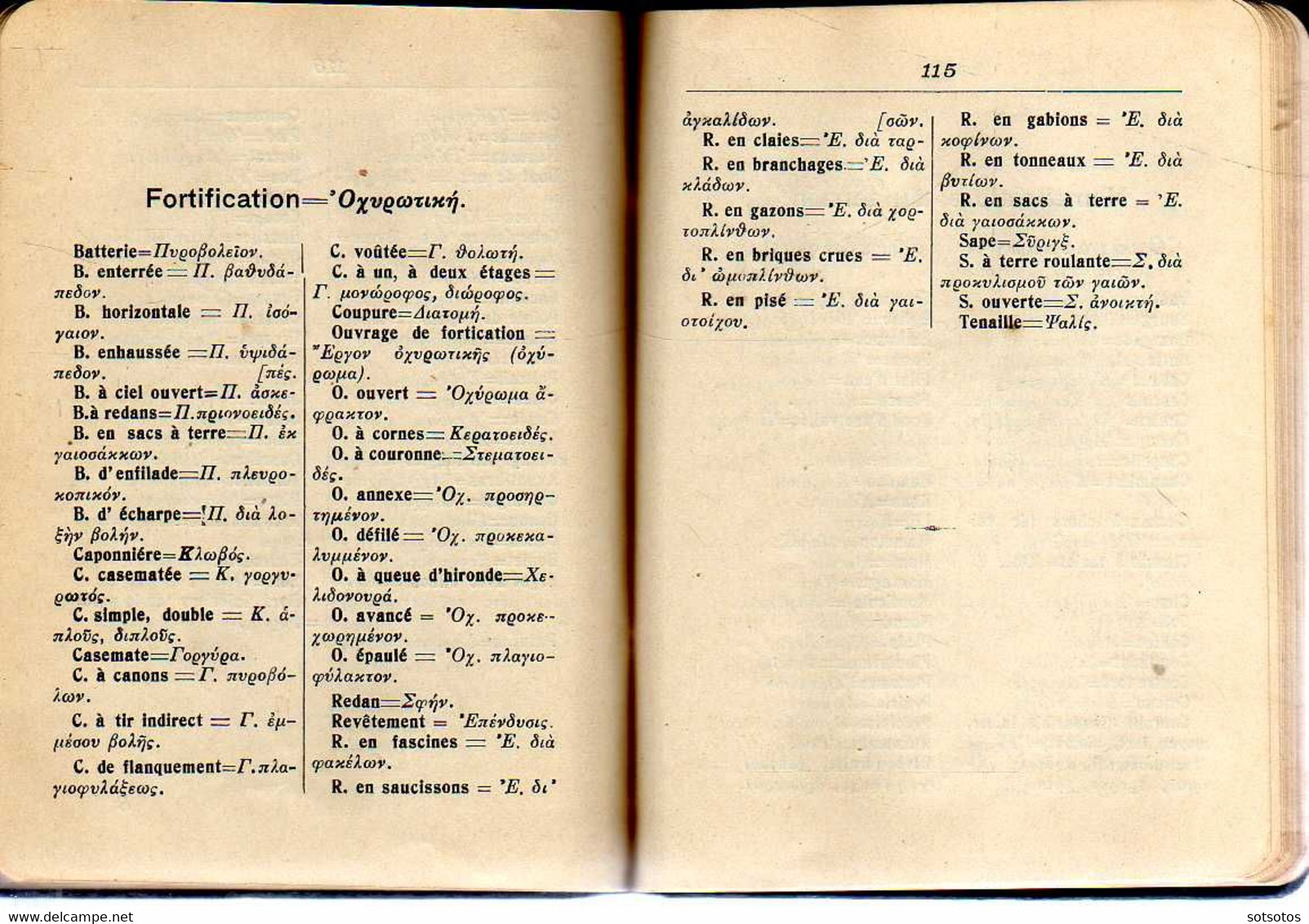 Vocabulaire Militaire Grec-Français et Français-Grec (de Poche) par Anastase Charboury, Capitain d’ Infanterie - Ed : Co