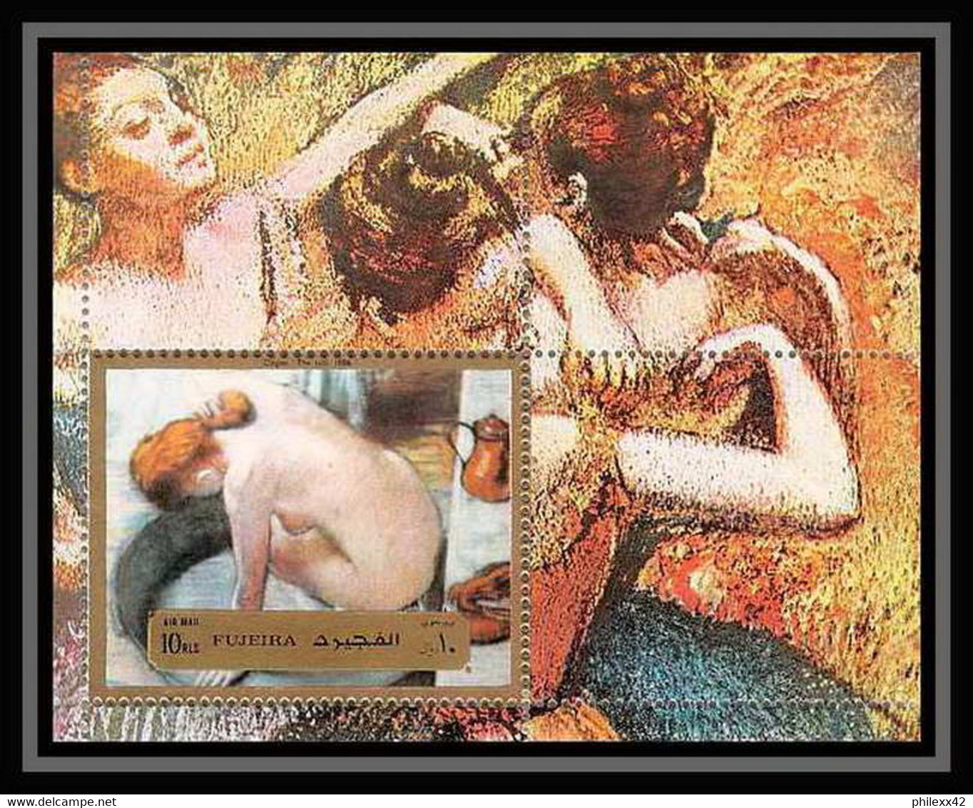 507 Fujeira MNH ** Bloc N° 123 A Tableau (tableaux Painting) Nus Nude Edgar Degas France - Fujeira