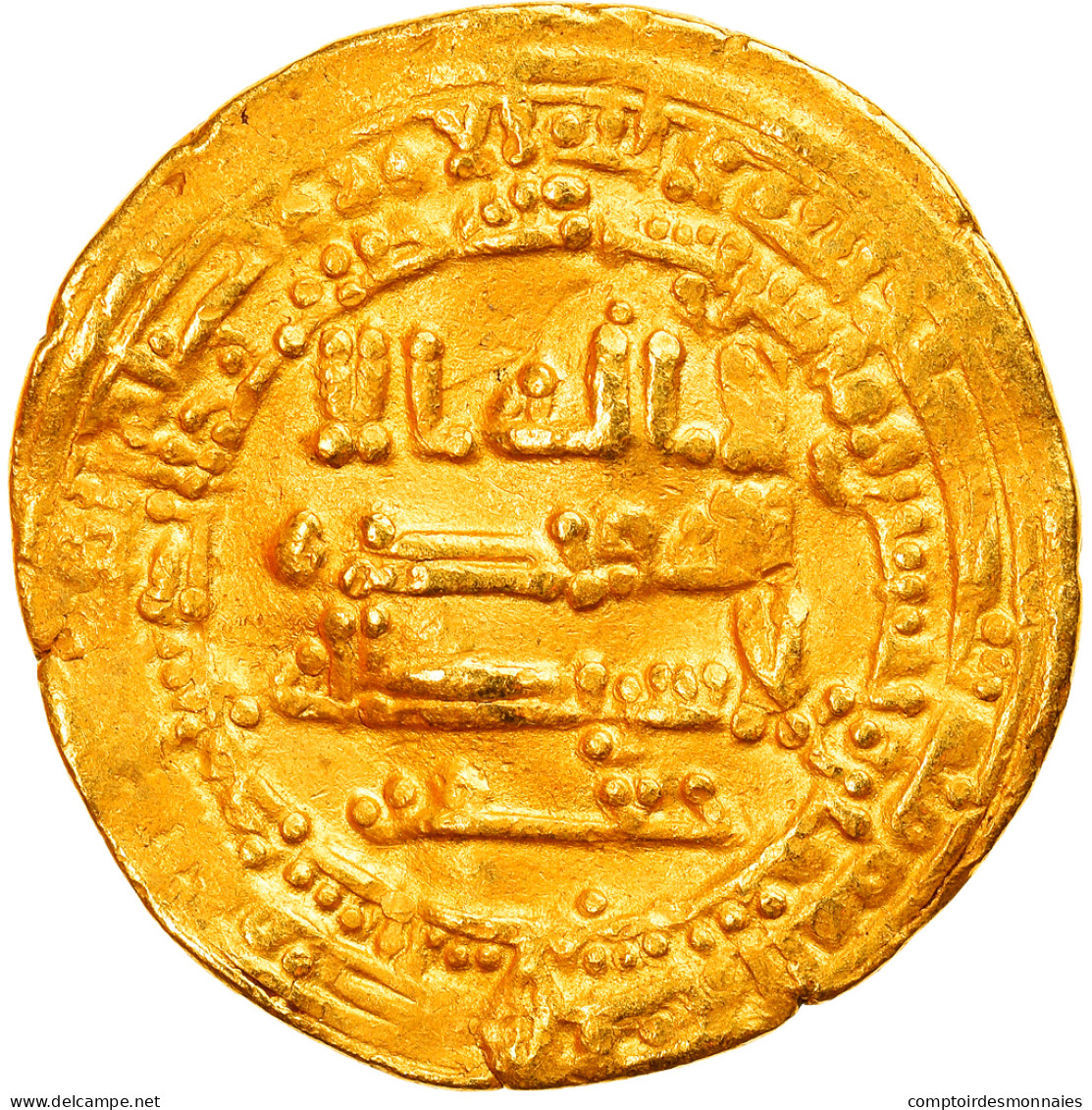 Monnaie, Abbasid Caliphate, Al-Mu'tamid, Dinar, AH 258 (871/872), Madinat - Islamic