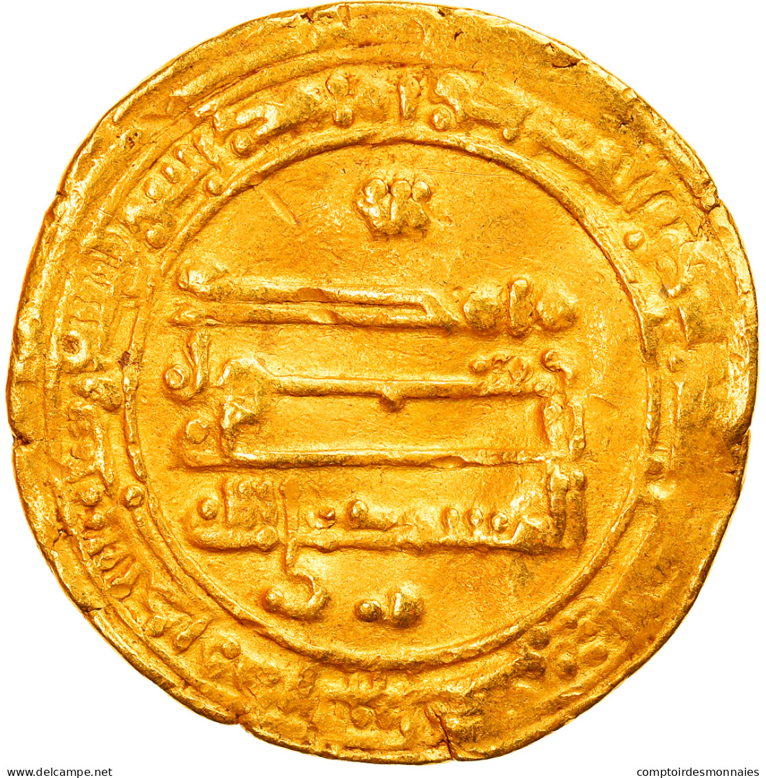 Monnaie, Abbasid Caliphate, Al-Mu'tamid, Dinar, AH 258 (871/872), Madinat - Islamic